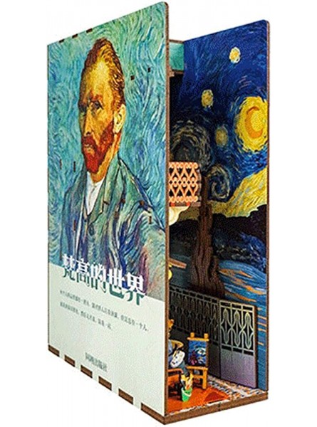 Xin Hai Yuan Bricolage Étagère Livre Coin en Bois Serre-Livres Insérer Bibliothèque Van Gogh Monde Modèle Bâtiment À La Main Artisanat Décor À La Maison Jouet Cadeau - B66ADJTAM